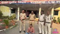 raigarh professor kidnapping upi ransom 1 lakh chhattisgarh