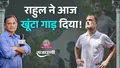 trending-image