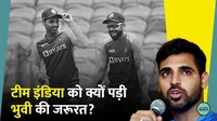 Bhuvneshwar Kumar