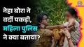 trending-image
