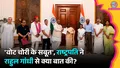 trending-image