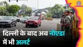 trending-image