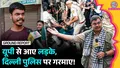 trending-image