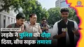 trending-image