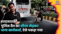 CJP
