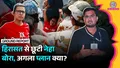 trending-image