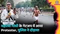 trending-image