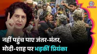 Priyanka Gandhi