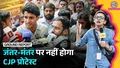 trending-image