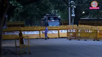 Jantar-Mantar: