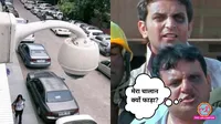 Got A Wrong Challan