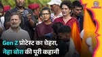 Keywords  Neha Bora, Who Is Neha Bora, Neha Bora Biography, Neha Bora Student Leader, Neha Bora AISA, AISA President, All India Students Association, JNU PhD Scholar, Jawaharlal Nehru Universit