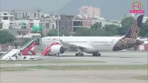 Frankfurt Delhi Flight, plane Hijack, Frankfurt, Frankfurt Delhi Flight Hijack, air india, jaipur, jaipur airport
