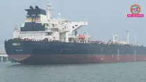 LNG import