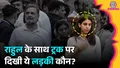 trending-image
