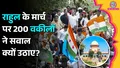 trending-image
