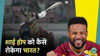 India VS West Indies