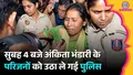 trending-image