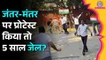 trending-image