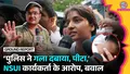 trending-image