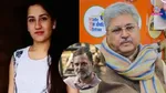 Ankita bhandari murder case