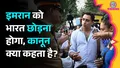 trending-image