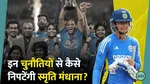 Smriti Mandhana