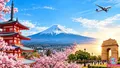 trending-image