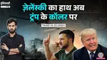 Duniyadari