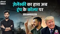 Duniyadari