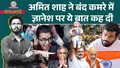 trending-image