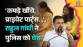 trending-image