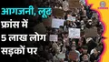 trending-image
