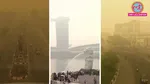 Indonesia Wildfires, Air Pollution, Air Purifier Sales,