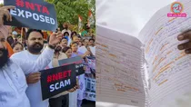 NEET, NEET paper leak, Sheshrao Bajrang Suryavanshi, NEET question paper leak, NEET-UG 2026 paper leak, NEET question paper leak case, CBI chargesheet, Pune tea stall owner, Sheshrao Suryavanshi
