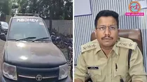 Bhopal, Kidnapping, Ransom, Aero City