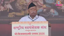 mohan bhagwat, Regime Change, mohan bhagwat nagpur, mohan bhagwat vijayadashami, mohan bhagwat Regime Change, mohan bhagwat address, mohan bhagwat speech, mohan bhagwat rss, rss, Rashtriya Swayamsevak Sangh