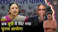 Election