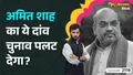 trending-image