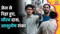trending-image