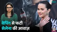 Can vaping change your voice & other health risks associated with vaping sehat