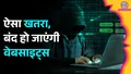 trending-image