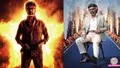 trending-image
