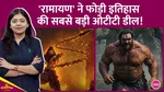 Ramayana, Ranbir Kapoor, Yash, 