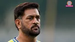 ms dhoni, ms dhoni ipl 2027, ms dhoni retirement, chennai super kings, ipl 2027, ms dhoni injury, ms dhoni calf injury, chennai super kings captain, एमएस धोनी, सीएसके आईपीएल 2027