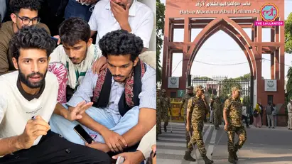 Jamia, Jamia Protest, Jamia Students Protest, Jamia Millia Islamia, Jamia Millia Islamia Students Union, Jamia Order, Jamia students union election order, JMI students union election order, Jamia hunger strike, JMI Registrar Office order, JMISU