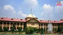Allahabad High Court