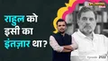 trending-image