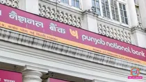 greater noida pnb bank fraud allegation 35 crore fd account money missing