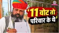 trending-image